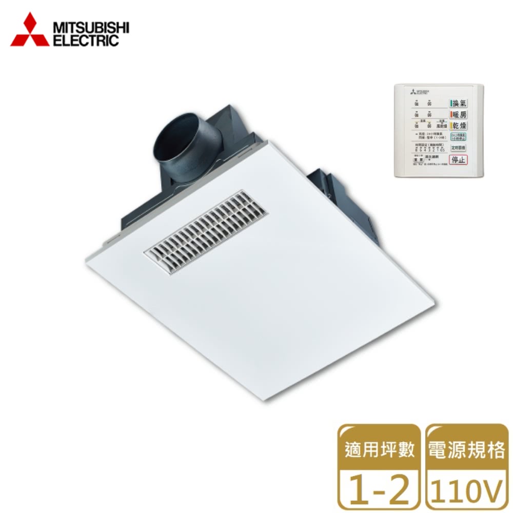 MITSUBISHI ELECTRIC V-141BZ-TKN 【公式通販】