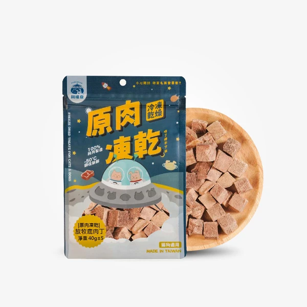 【飼糧倉】原肉凍乾系列 放牧鹿肉丁(40g)