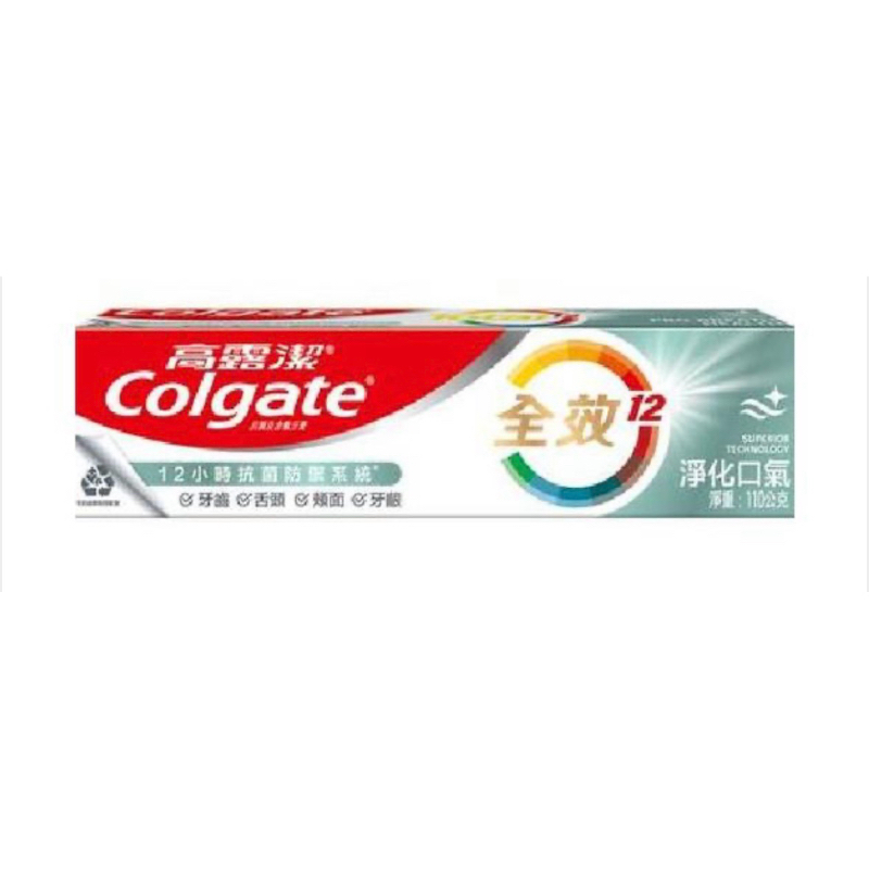 【Colgate 高露潔】全效淨化口氣牙膏(110g)