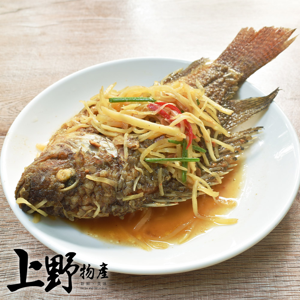 【上野物產】臺灣鯛魚/吳郭魚(200-250g±10%/隻 魚/海鮮/柳葉魚/炸柳葉魚)