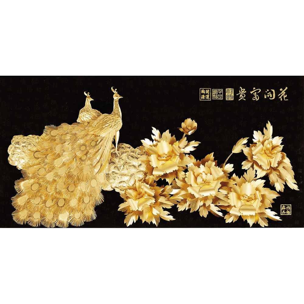 開運陶源】純金*精緻系列*金箔畫牡丹孔雀【花開富貴】(108x61cm) - 全