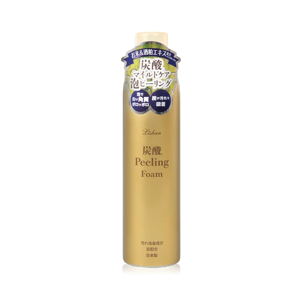 【LISHAN】LISHAN 碳酸深層淨膚拋光泡泡 (250G)