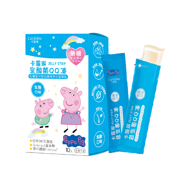 【卡蘿琳】機能無糖QQ凍 佩佩豬聯名款(10入/盒)