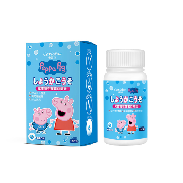 【卡蘿琳】兒童消化酵素口嚼錠 佩佩豬聯名款(150粒/盒)