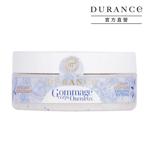 【DURANCE 朵昂思】琉璃苣身體磨砂膏 150ml(公司貨)