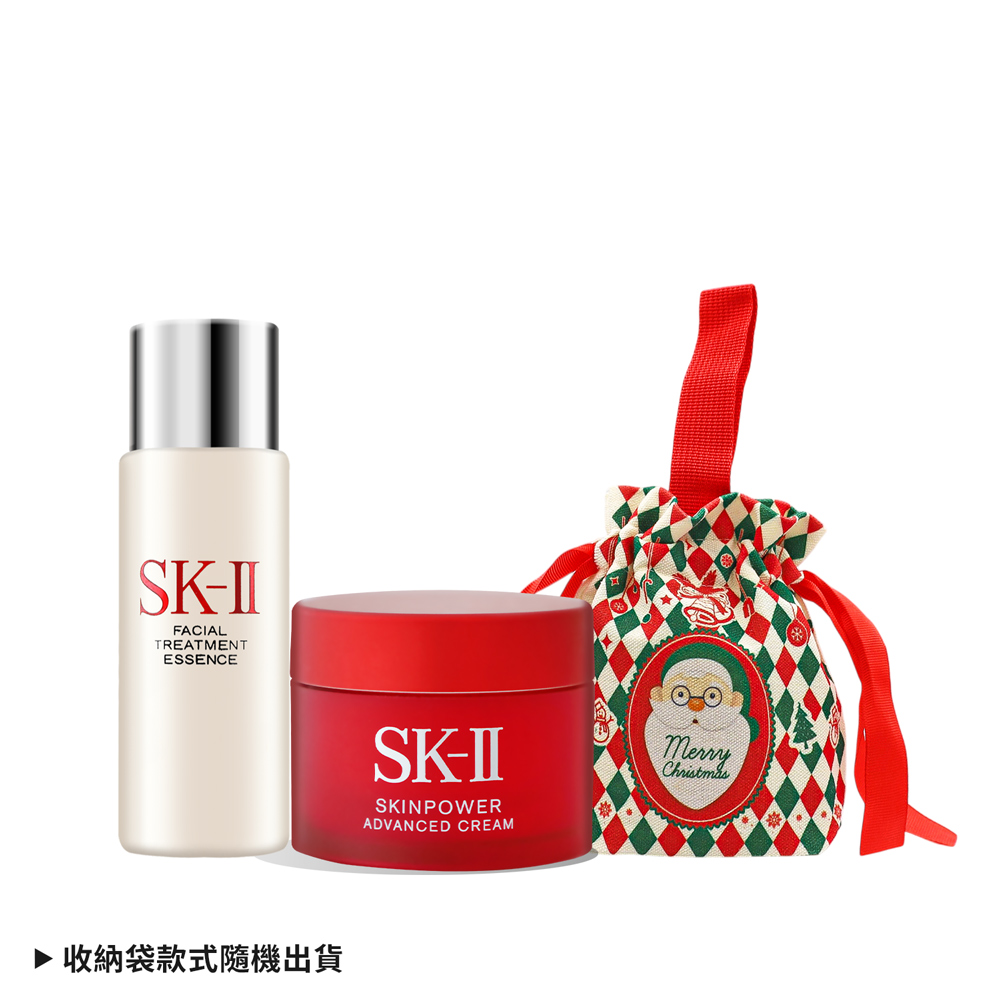 【SK-II】經典保養聖誕限量組[青春露30ml*1+活膚霜15g*1] 聖誕交換禮物(航空版)