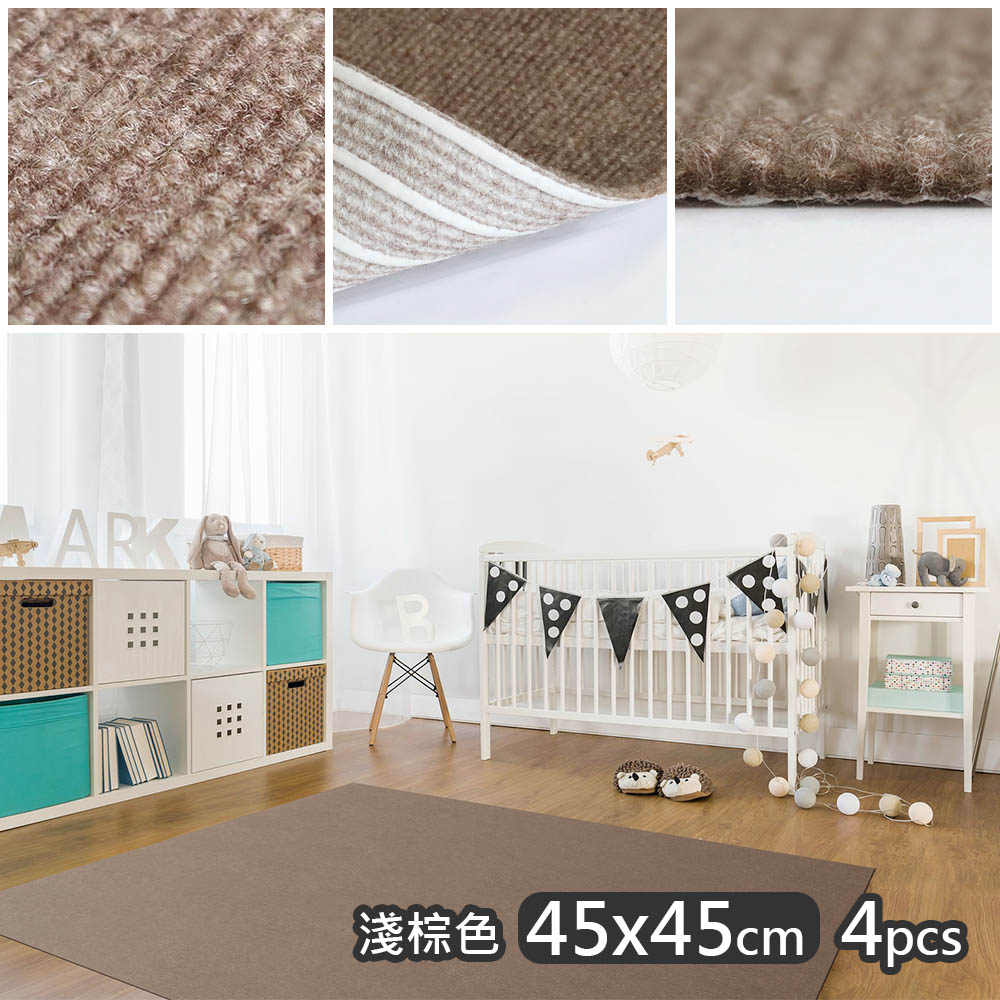 MEIWA】日本拚接寵物地墊45*45cm(消臭、防水、防滑寵物地墊)(4psc