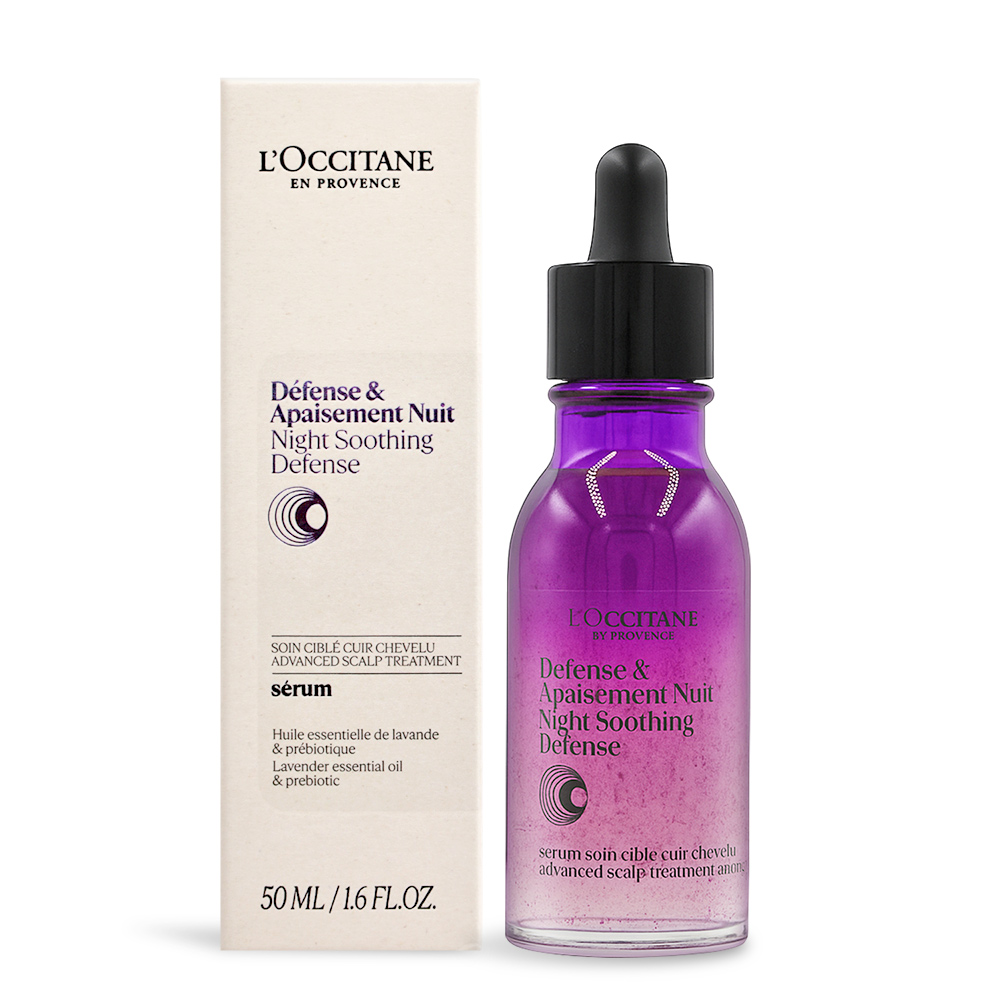 【L'Occitane 歐舒丹】草本頭皮舒緩精華 50ml(公司貨)