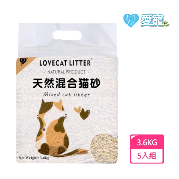【愛寵】大包裝 適合多貓家庭 豆腐砂+礦砂 混和兩種貓砂優點 除臭力強 不黏底 好清理 (3.6kg-5入組(豆腐砂 植物砂 礦砂 混合砂))