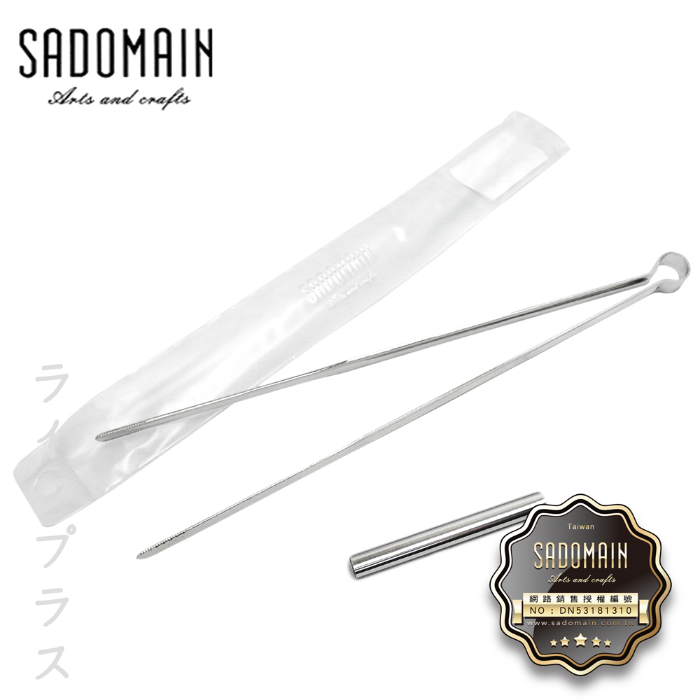 【一品川流】304#食物料理夾(-25.5cm(長)-6入)