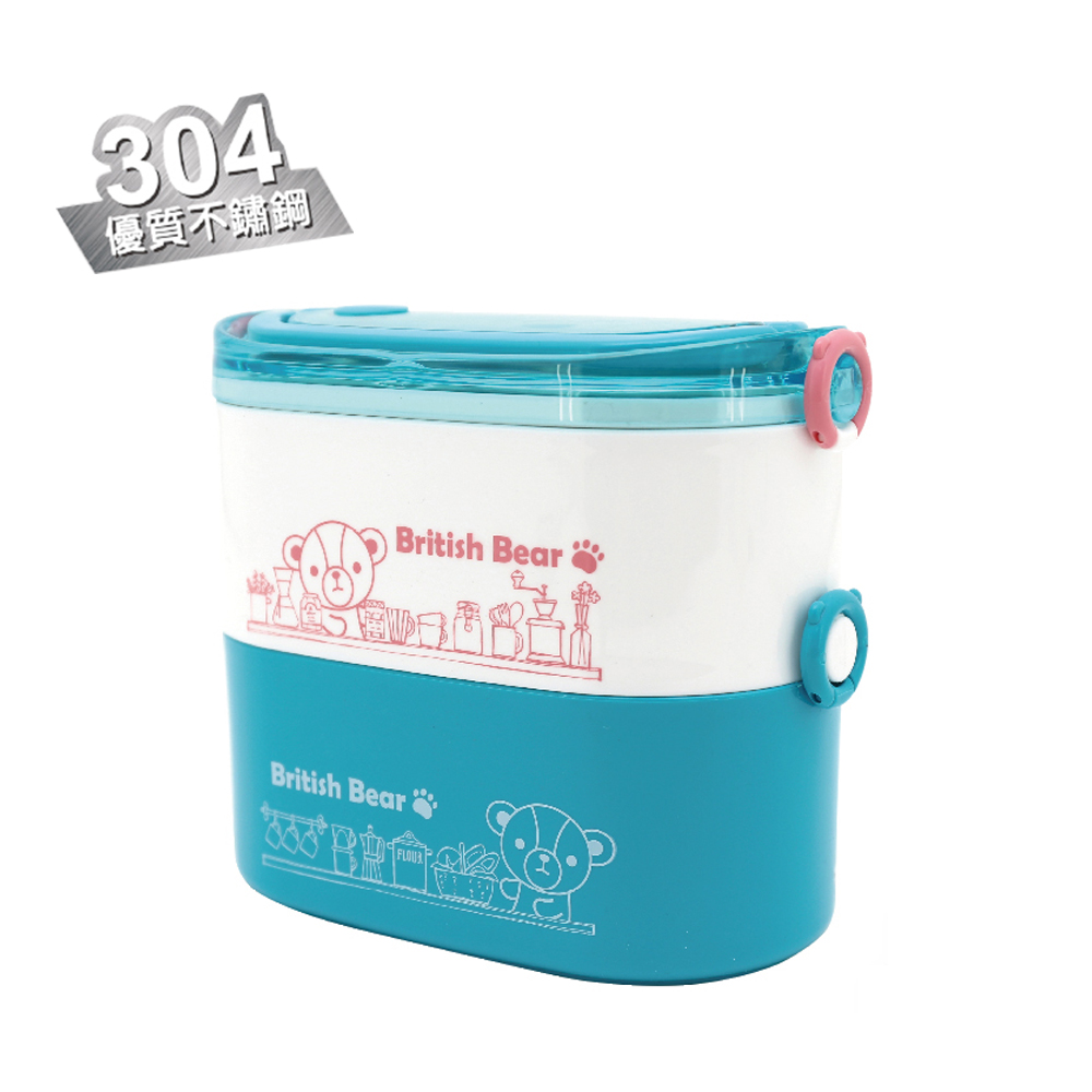 【英國熊】內膽304雙層不鏽鋼疊疊飯盒(UP-D70)