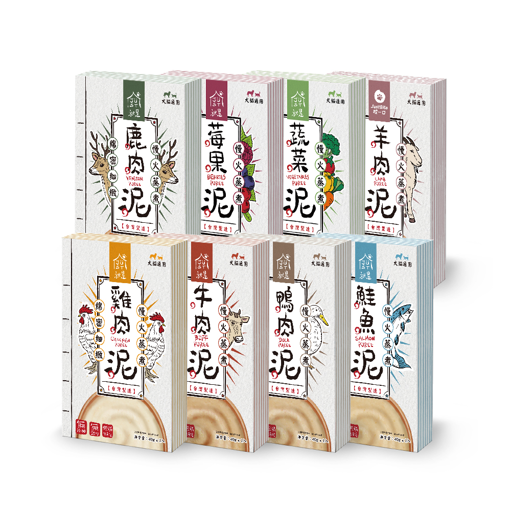 【Justbite 咬一口】寵物低磷肉泥(8入組) - 全聯全電商