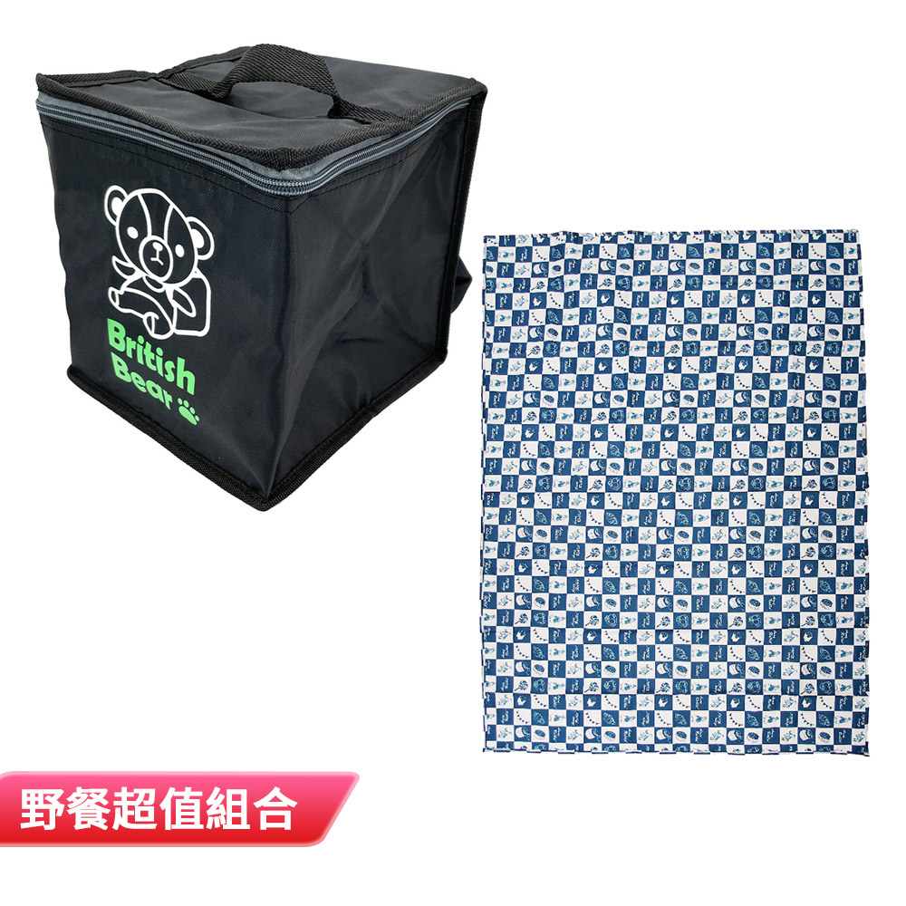 【英國熊】保溫保冷大容量雙用箱包+安妮兔 防水野餐墊 附提袋(Y-2524+Y-B017)