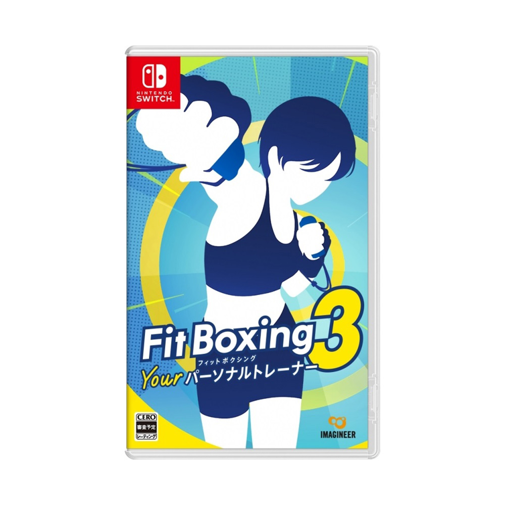 【Nintendo 任天堂】NS Switch 健身拳擊３中文版(台灣公司貨)