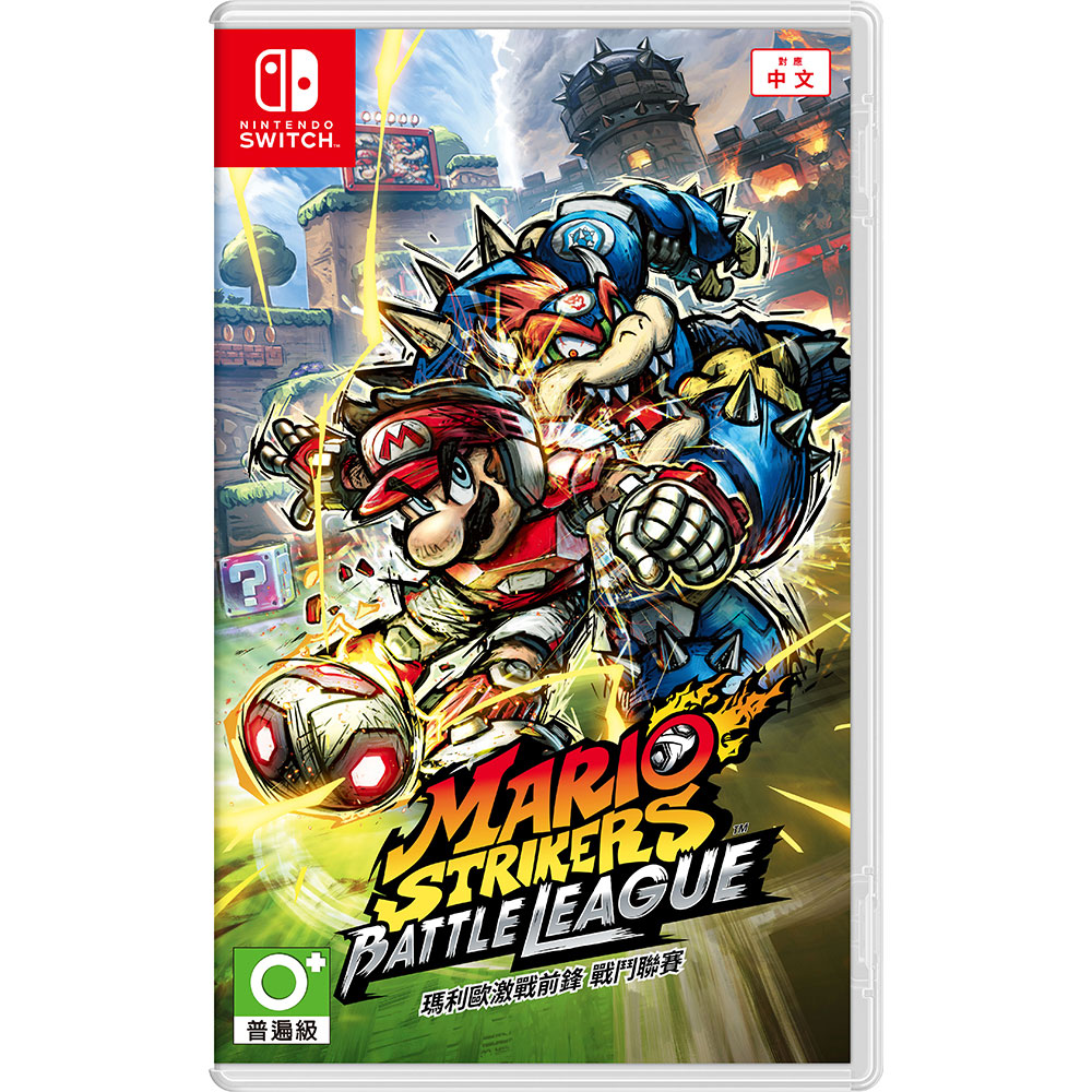 【Nintendo 任天堂】NS Switch 瑪利歐激戰前鋒 戰鬥聯賽 中文版(台灣公司貨)