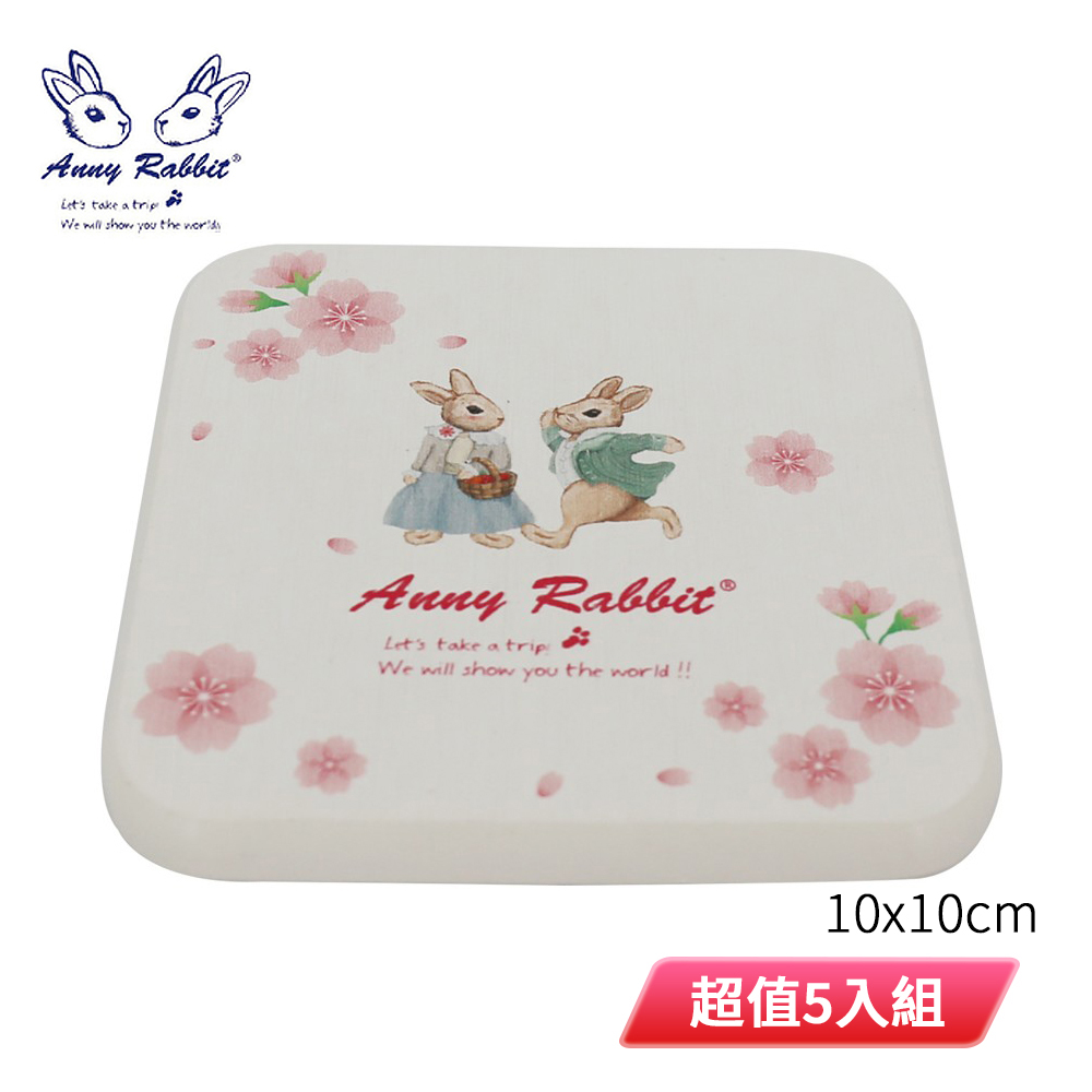 【安妮兔】珪藻土杯墊-櫻花 BC-0581(超值5入組)