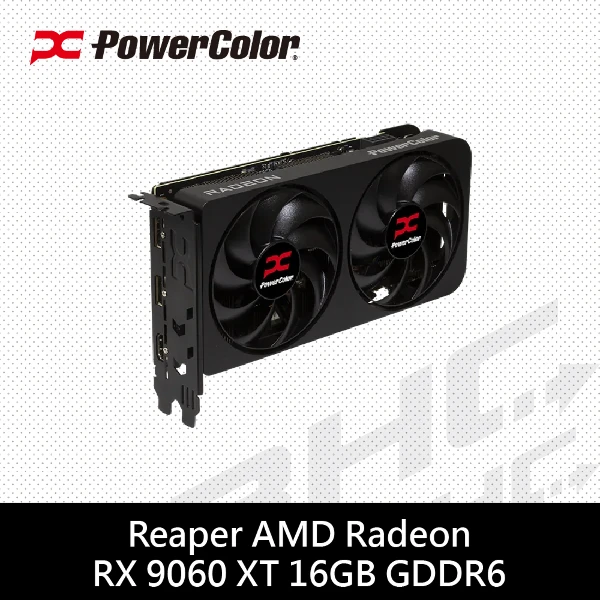 【撼訊】Reaper RX9060XT 16G-A DDR6(22cm/雙風扇/3Y)