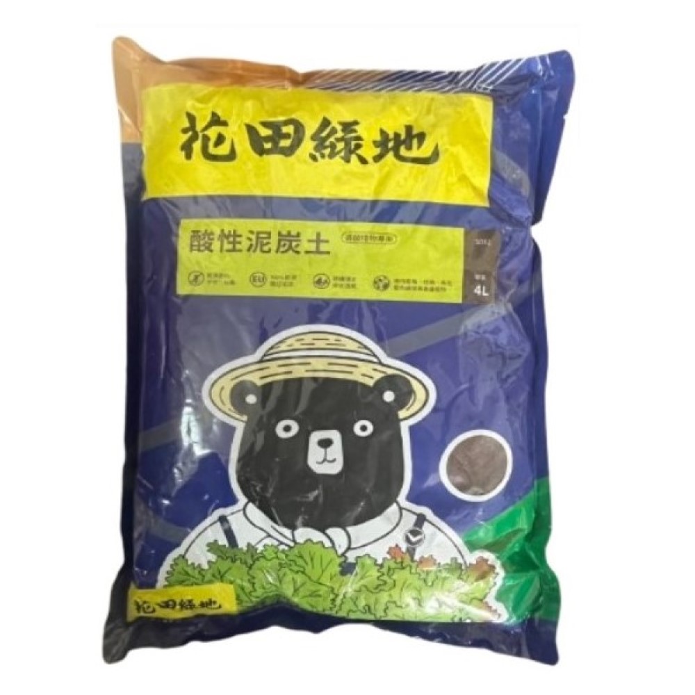 【向花緣】 花田綠地 酸性泥炭土、喜酸植物專用土(4L)