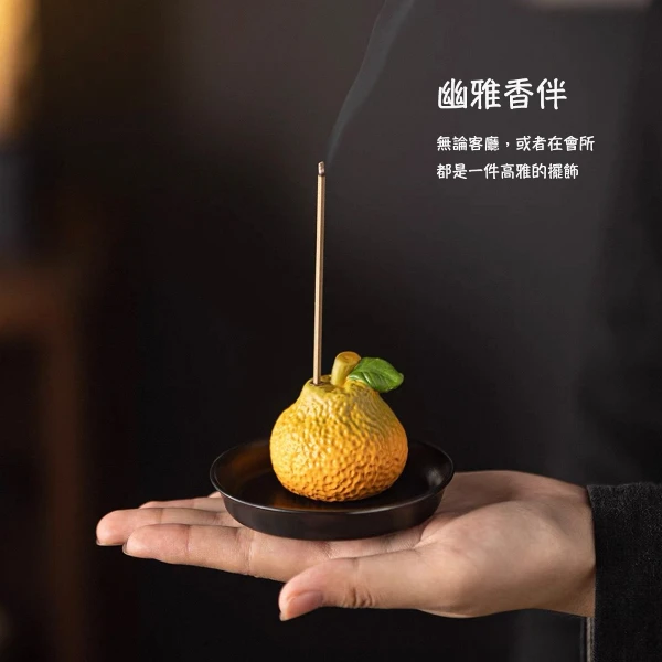 大吉利開運線香插座(1入/一組)
