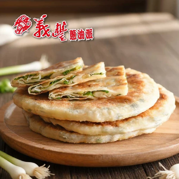 【義豐】蔥油派*4  (10片/包)(羅東夜市 排隊美食 蔥油餅 蔥餅 三星蔥 蔥抓餅)