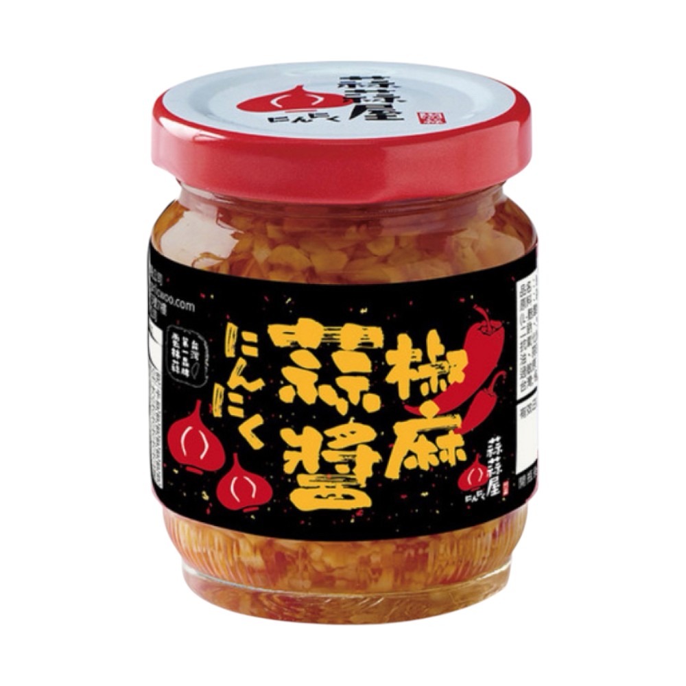 tw-11134207-81ztq-mi5hbchp89ooeb (1).jpg