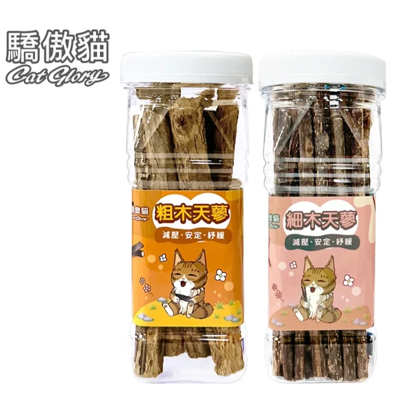 【Cat Glory 驕傲貓】粗木/細木天蓼枝 小罐 35g(*5入組 (購買二件贈送泰國寵物喝水神仙磚))