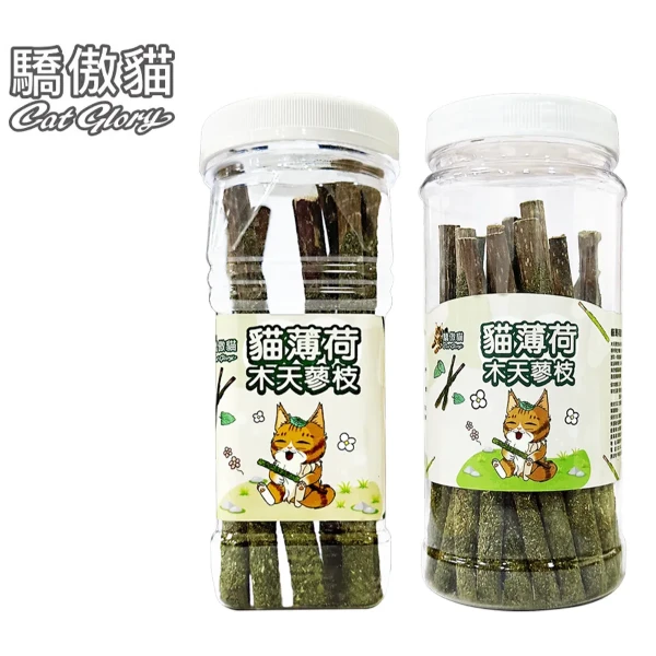 【Cat Glory 驕傲貓】裹木天蓼枝小罐 8支(*5入組 (購買二件贈送泰國寵物喝水神仙磚))
