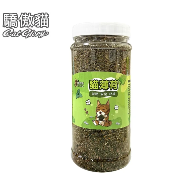 【Cat Glory 驕傲貓】極細貓薄荷葉大罐 475ml (*3入組 (購買二件贈送泰國寵物喝水神仙磚))