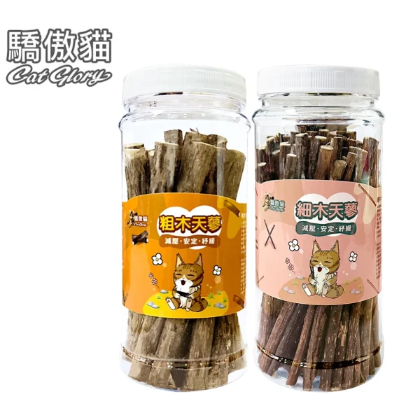 【Cat Glory 驕傲貓】粗木/細木天蓼枝大罐 80g(*3入組 (購買二件贈送泰國寵物喝水神仙磚))