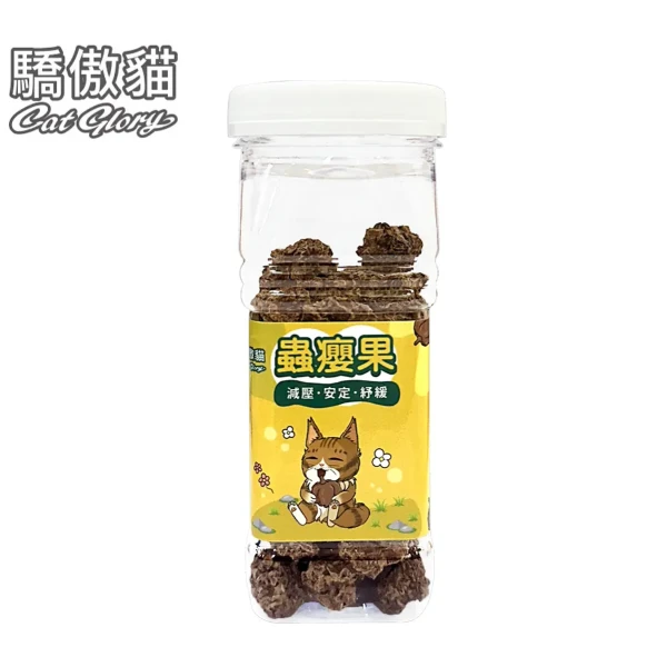【Cat Glory 驕傲貓】蟲癭果實罐裝 50g(*3入組 (購買二件贈送泰國寵物喝水神仙磚))