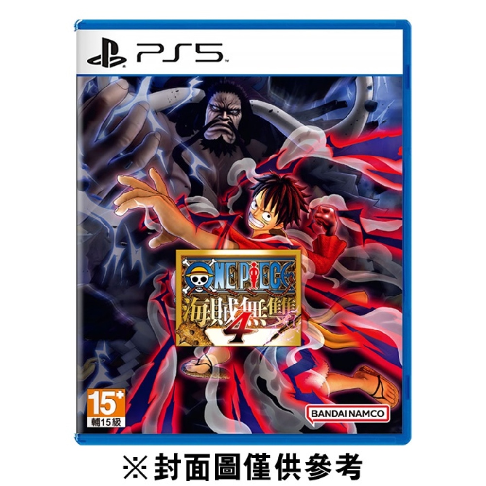 【PlayStation】【PS5】海賊無雙4(《中文版》)
