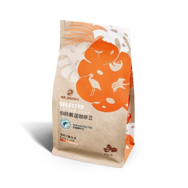 【伯朗】嚴選咖啡豆-森境芳醇風味(450g)
