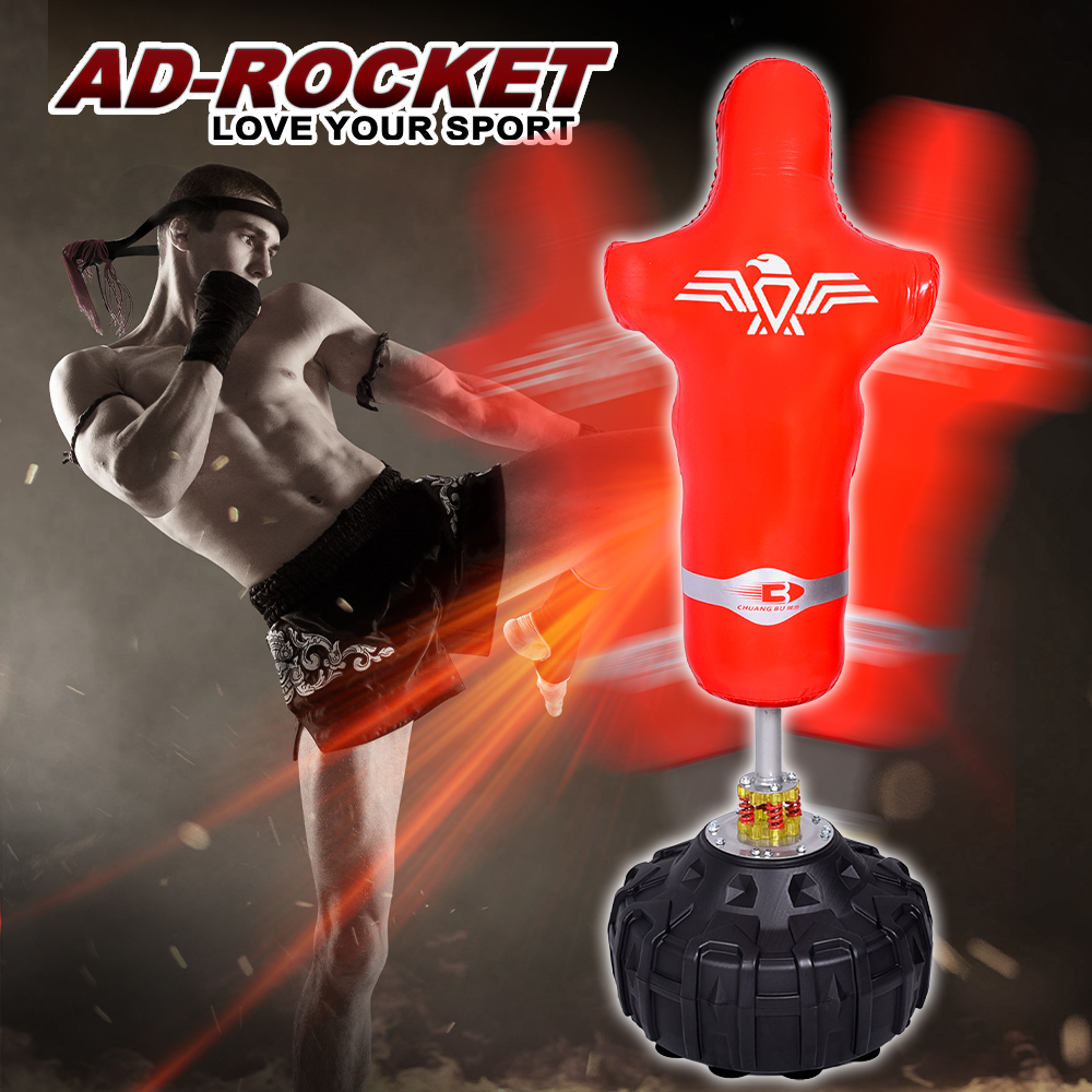 【AD-ROCKET】不動金剛拳擊沙袋 人形限定款 避震PRO款/沙包/拳擊/MMA/重訓/健身(單入)