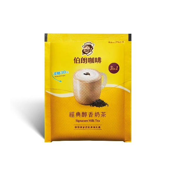 【伯朗】經典醇香減糖奶茶(三合一)(17g*30包)