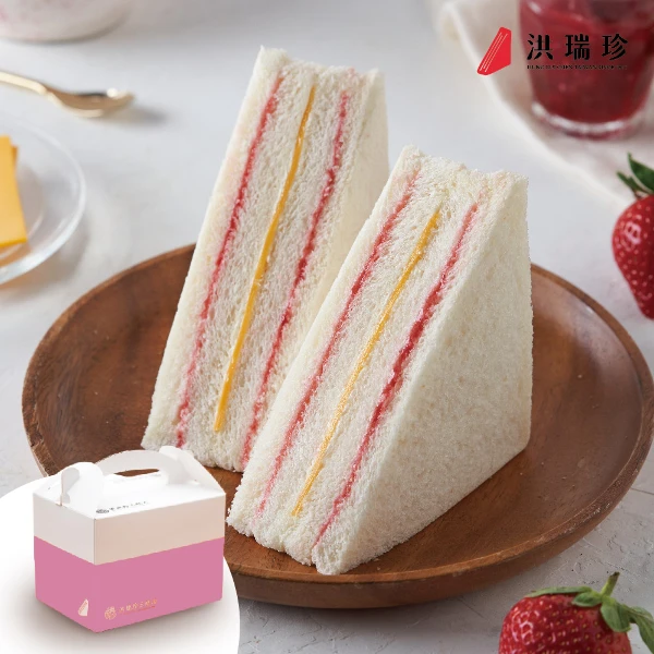 【洪瑞珍】國民三明治 草莓起司三明治6入/盒*3(草莓 早餐 下午茶 點心 三明治)