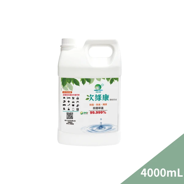 【次綠康】廣效濃縮除菌液(4000ml)