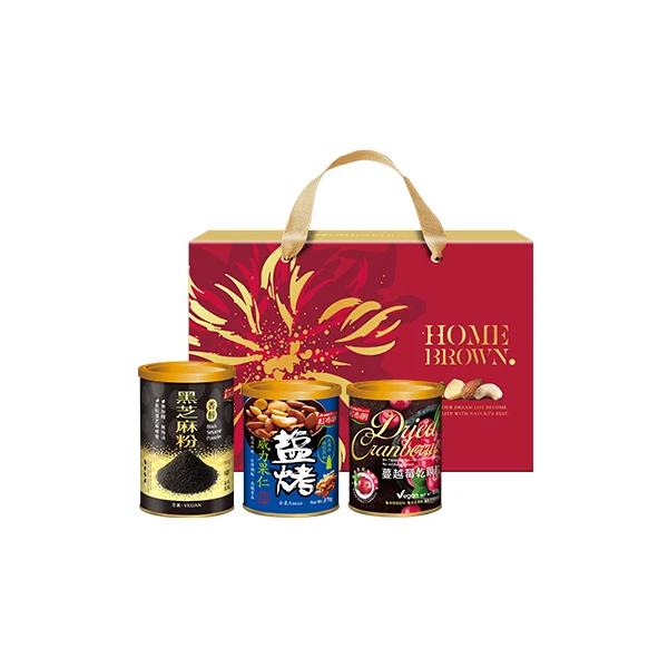 【紅布朗】蔓步新春穀粉堅果禮盒 (香醇黑芝麻粉+鹽烤威力果仁+蔓越莓乾顆粒)(中秋禮盒/中秋伴手禮/中秋送禮)(520g)