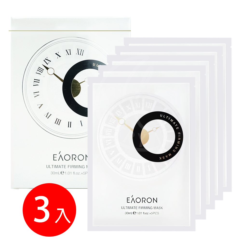 【EAORON】玻色因時光面膜[超值組]((5片/盒)X3)