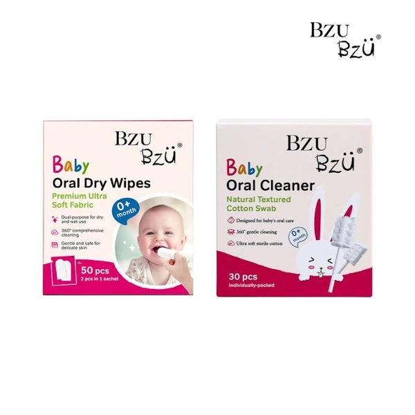 【BZU BZU】嬰幼兒口腔清潔刷(指套/棉棒)