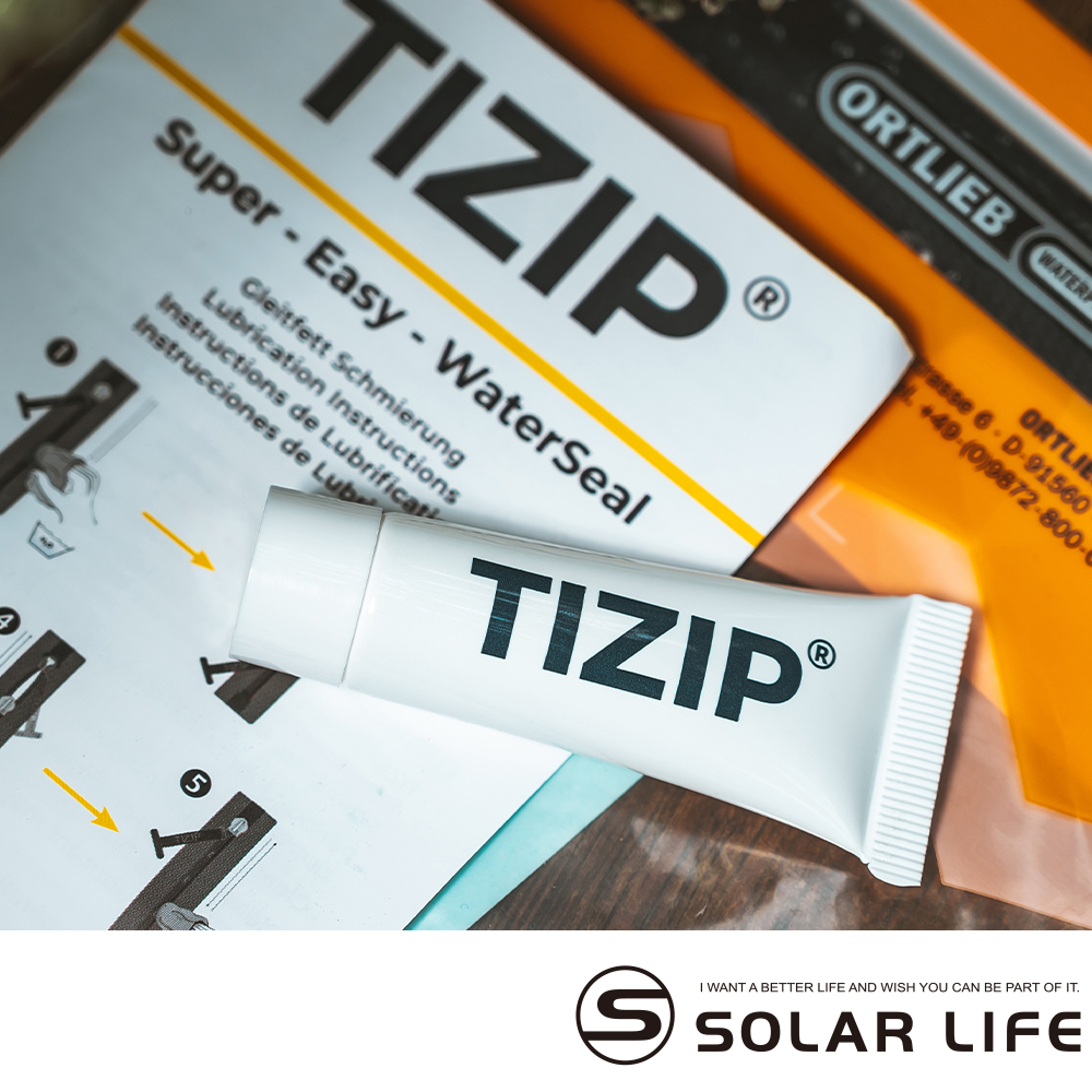 【ORTLIEB】Lubricant for TIZIP-zipper contents 8g 拉鍊潤滑油(拉鍊保養 防水)