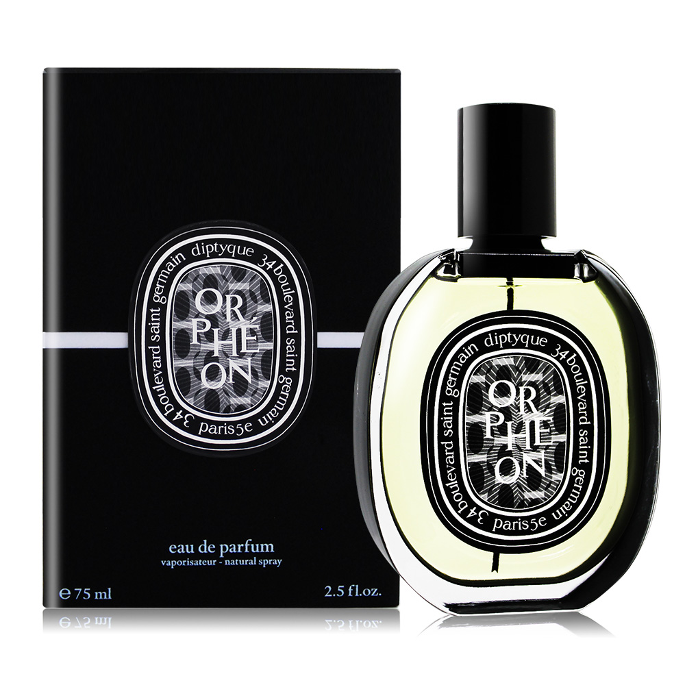 Diptyque】爵夢淡香精ORPHEON 75ml(航空版) - 全聯全電商