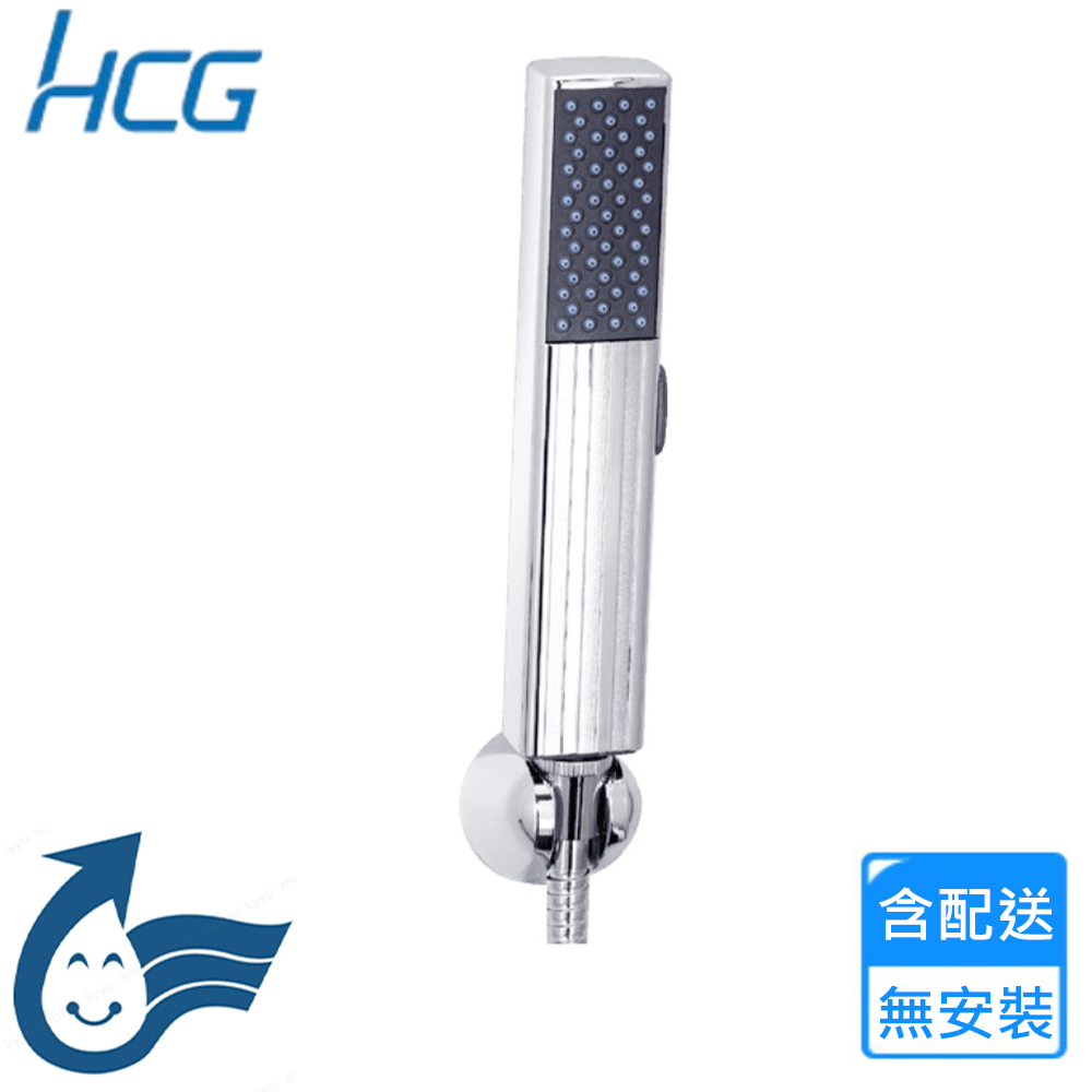【HCG】方形蓮蓬頭(BA9512-B1D 不含安裝)