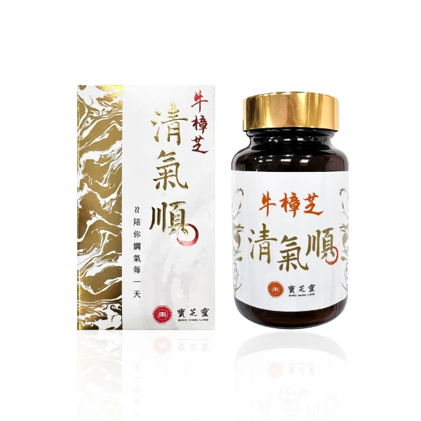 【寶芝靈】寶芝靈｜牛樟芝清氣順【買3瓶贈千元好禮】(30公克±5%/瓶)