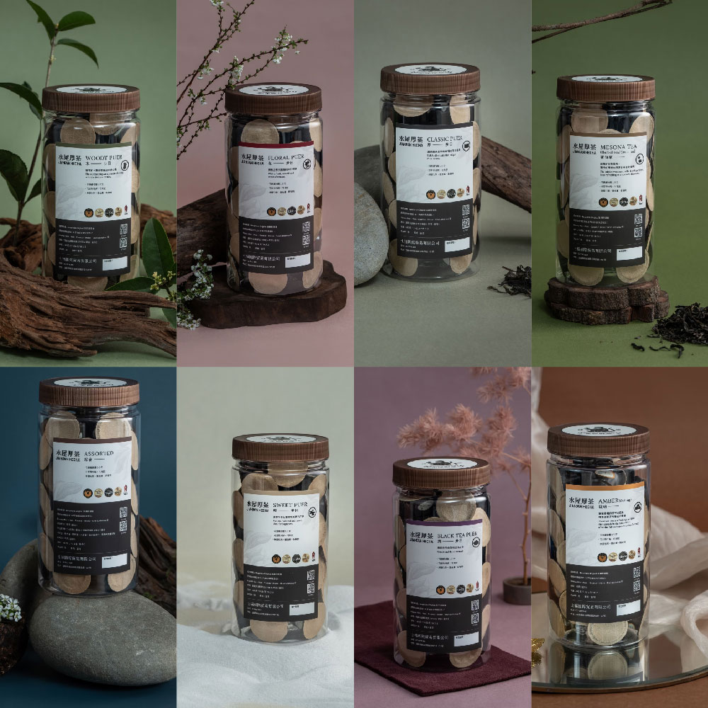 【水屋厚茶】 NS茶葉膠囊 相容Nespresso 可分解環保膠囊 茶膠囊 35顆入 / 罐(經濟實惠大容量)