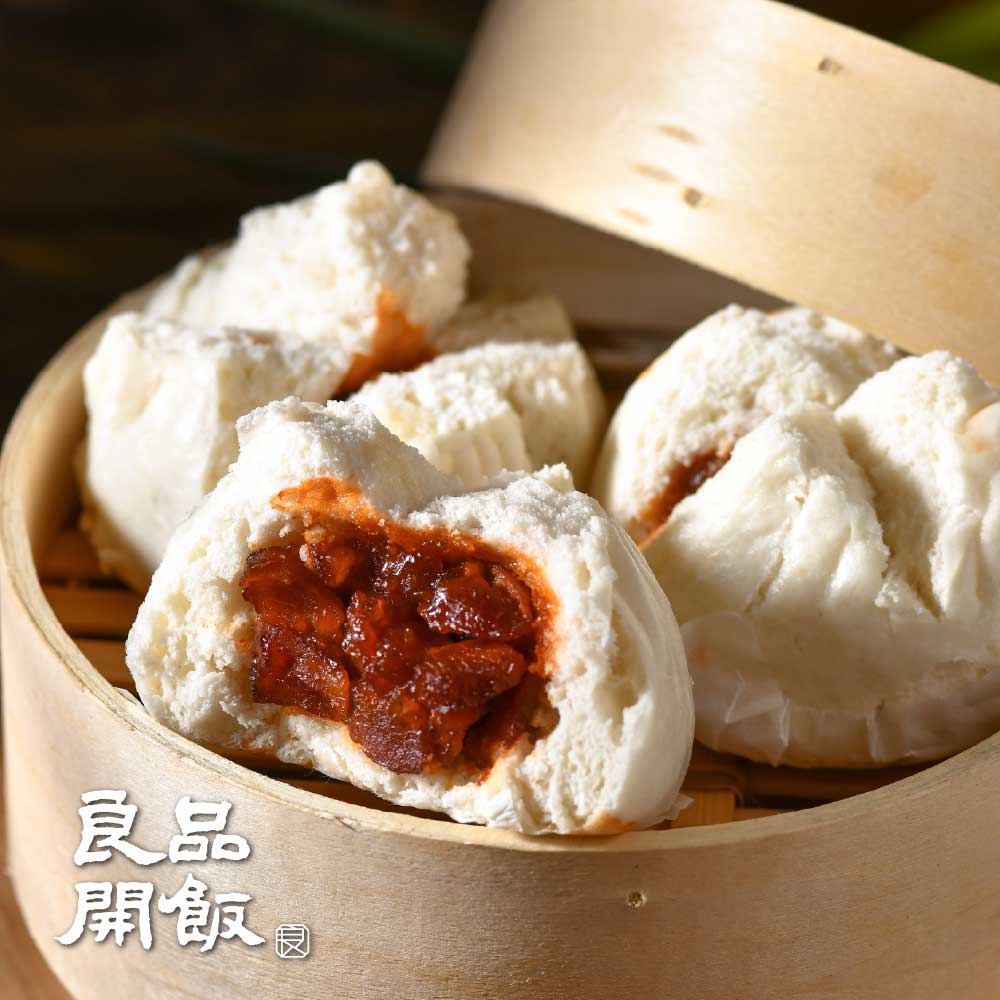 【良品開飯】蠔氣叉燒包6入/盒 300g( 叉燒包 港點 粵味 早餐 點心 包子) - 全聯全電商