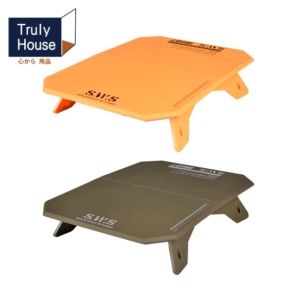 【Truly House】戶外露營行星登陸桌 高度升降桌 露營桌 戶外桌(兩色任選)