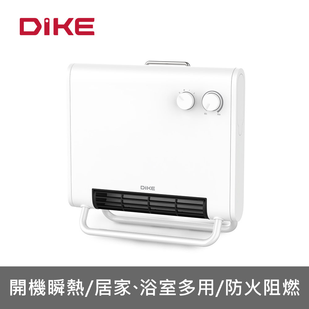 【DIKE】居浴多用恆溫電暖器(HLE530WT ) - 全聯全電商