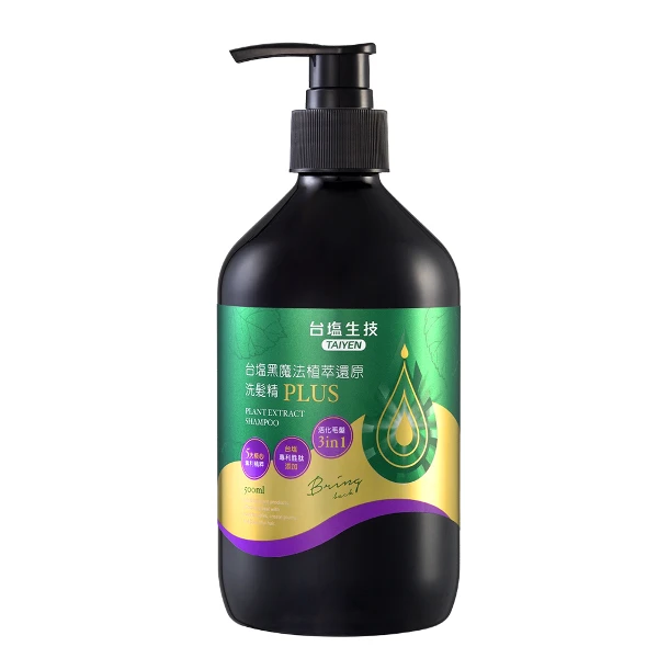 【台鹽生技】黑魔法植萃還原洗髮精PLUS 500ml*5瓶(500ml)