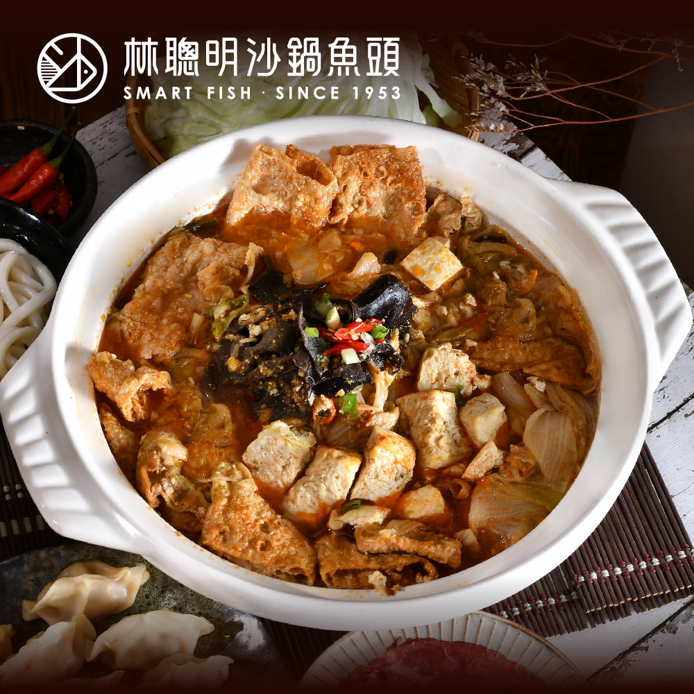【林聰明】經典沙鍋菜(2100g*1包)
