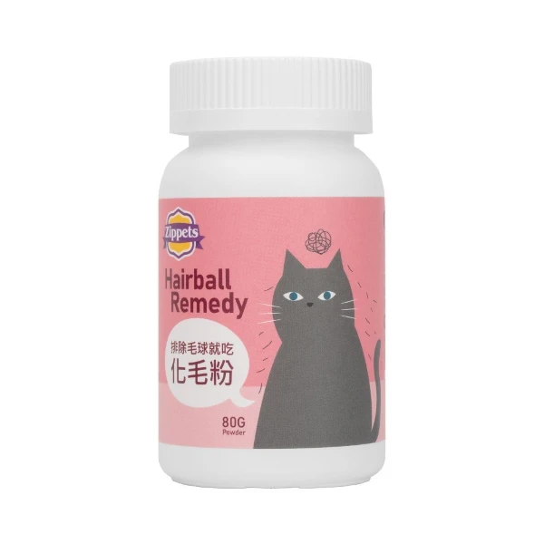 【Zippets 吉沛思】【2入組】80g 貓咪化毛粉 (購買二件贈送泰國寵物喝水神仙磚)